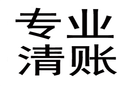 民间借贷诉讼缺席应对策略