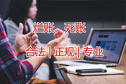 向法院提起民间借贷诉讼所需手续一览